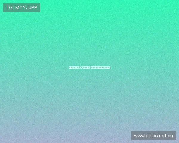 五星体育节目表20日精彩呈现 全面覆盖赛事直播与体育资讯